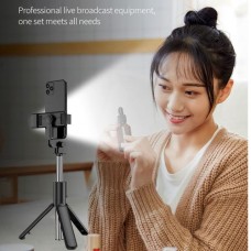 Bluetooth selfie stick tripod