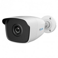 Hilook bright cctv outdoor bullet camera