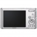 Sony cybershot w830 silver