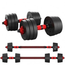 20kg dumbbell set with barbell extension