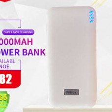 Philly j82white 10000mah dualoutput fast charging power-bank