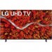 Lg 65 inches smart led tv 4k uhd, smart ai thinq