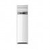 Hisense 3tons/3 hp standing ac