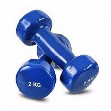 A pair of 2kg aerobic dumbell - blue