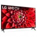 Lg 65 inches smart led tv 4k uhd, smart ai thinq