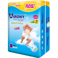 Virony baby diapers blue