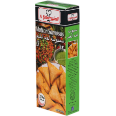 Al kabeer mutton samosas 240g