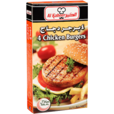 Al kabeer chicken burger 200g x4