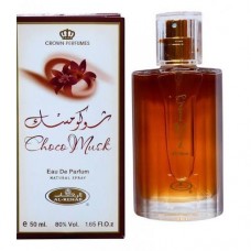 Fragrance world al rehab choco musk eau de perfume