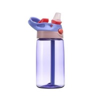 Drinking outdoor sports kids sports school stocked cup