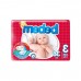 Bebem pampers by 90 size 3 midi