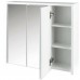 Livarno home oslo mirrored bathroom cabinet