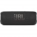 Jbl flip 6 - portable waterproof bluetooth speaker - black