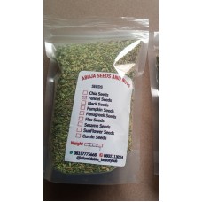 Fennel seed 200g