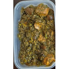 Afang soup