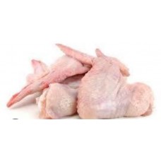 Turkey wings 1 kg